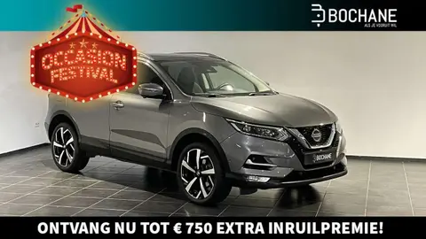 Annonce NISSAN QASHQAI Essence 2019 d'occasion 