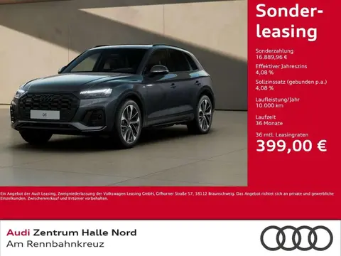 Annonce AUDI Q5 Diesel 2024 d'occasion 