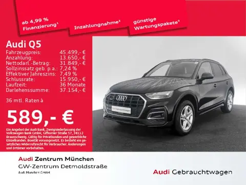 Used AUDI Q5 Diesel 2023 Ad 