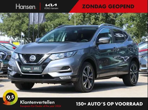 Annonce NISSAN QASHQAI Essence 2019 d'occasion 