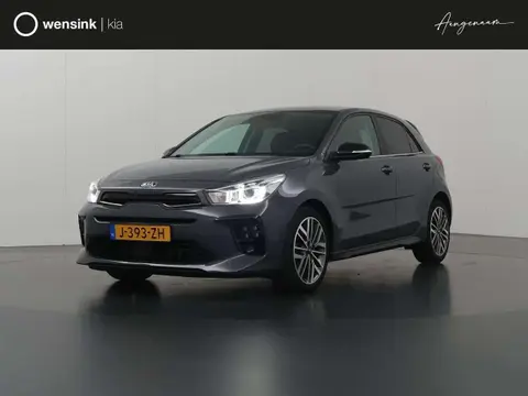 Annonce KIA RIO Essence 2020 d'occasion 