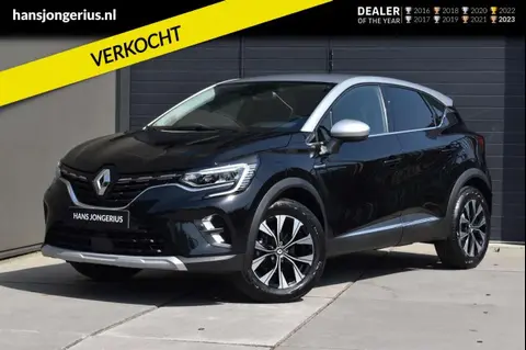 Annonce RENAULT CAPTUR Essence 2023 d'occasion 