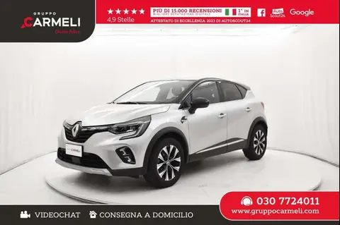 Annonce RENAULT CAPTUR Essence 2023 d'occasion 