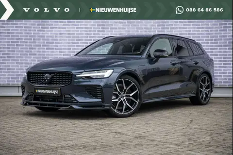 Annonce VOLVO V60 Hybride 2024 d'occasion 