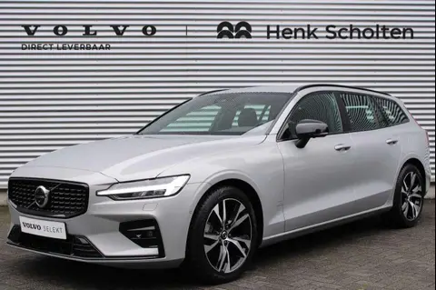 Used VOLVO V60 Hybrid 2023 Ad 