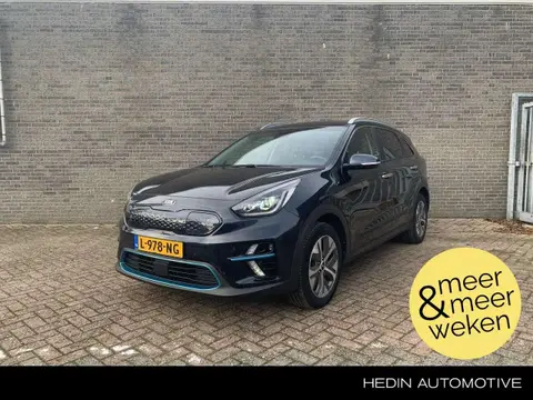 Used KIA E-NIRO Electric 2021 Ad 