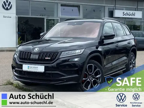 Used SKODA KODIAQ Diesel 2020 Ad 