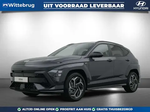 Annonce HYUNDAI KONA Hybride 2024 d'occasion 