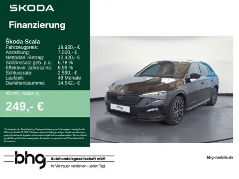 Used SKODA SCALA Petrol 2023 Ad 