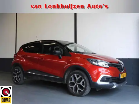 Used RENAULT CAPTUR Petrol 2017 Ad 