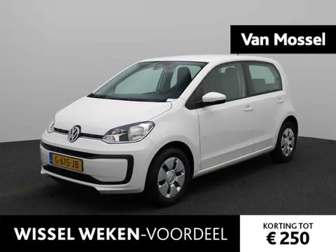 Used VOLKSWAGEN UP! Petrol 2019 Ad 