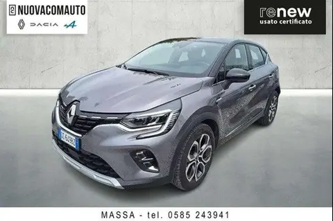 Used RENAULT CAPTUR Petrol 2020 Ad 