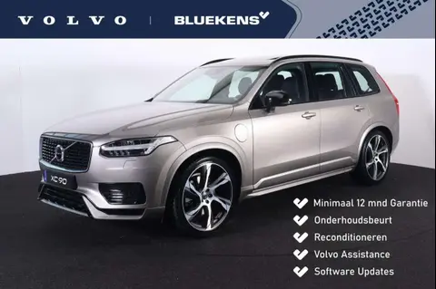 Used VOLVO XC90 Hybrid 2020 Ad 