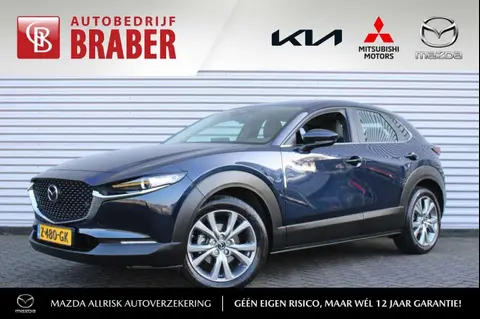 Annonce MAZDA CX-30 Hybride 2024 d'occasion 