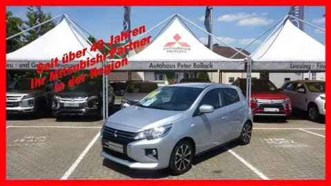 Annonce MITSUBISHI SPACE STAR Essence 2024 d'occasion 