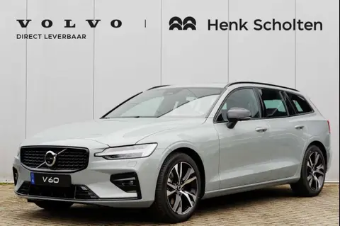 Used VOLVO V60 Petrol 2024 Ad 