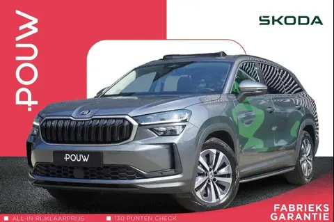 Annonce SKODA KODIAQ Essence 2024 d'occasion 