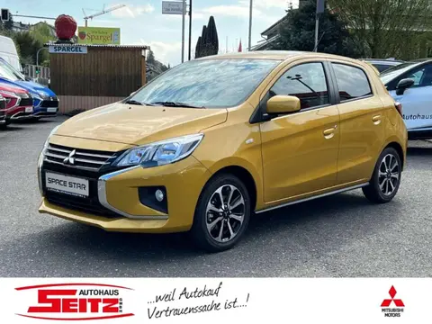 Annonce MITSUBISHI SPACE STAR Essence 2024 en leasing 