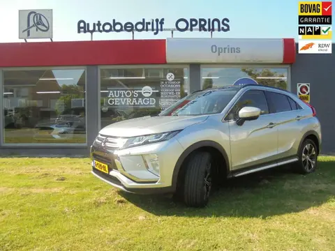 Used MITSUBISHI ECLIPSE Petrol 2019 Ad 