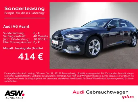 Used AUDI A6 Diesel 2023 Ad 