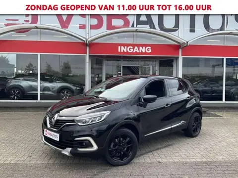 Used RENAULT CAPTUR Petrol 2018 Ad 