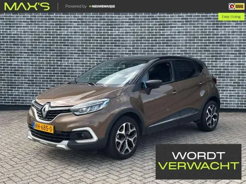 Used RENAULT CAPTUR Petrol 2017 Ad 