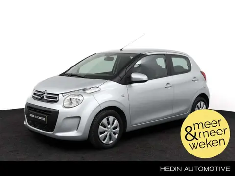 Used CITROEN C1 Petrol 2017 Ad 