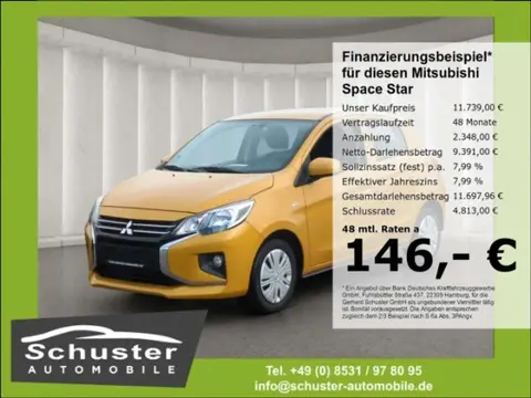 Used MITSUBISHI SPACE STAR Petrol 2023 Ad 