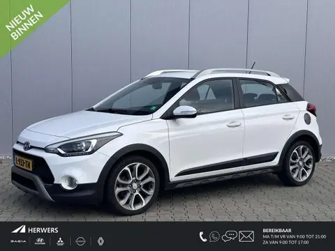 Used HYUNDAI I20 Petrol 2017 Ad 