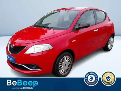 Used LANCIA YPSILON Petrol 2016 Ad 