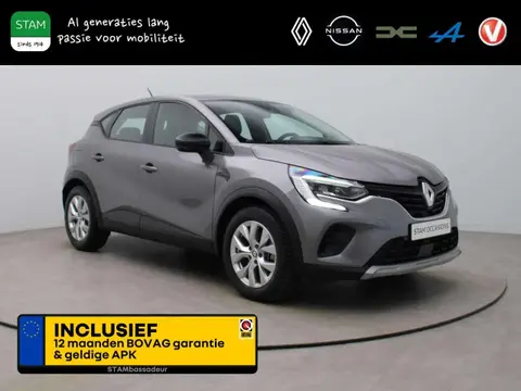 Annonce RENAULT CAPTUR Hybride 2022 d'occasion 