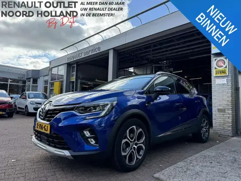 Used RENAULT CAPTUR Hybrid 2021 Ad 