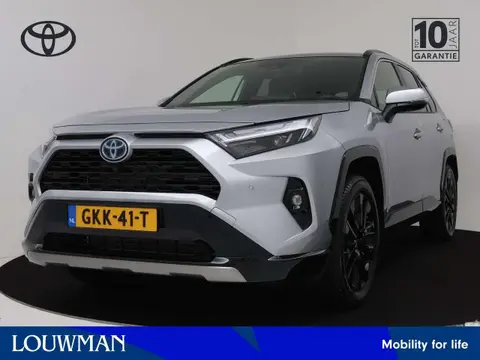 Annonce TOYOTA RAV4 Hybride 2024 d'occasion 