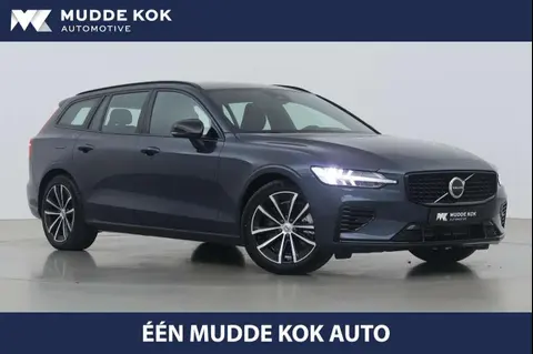 Annonce VOLVO V60 Hybride 2024 d'occasion 