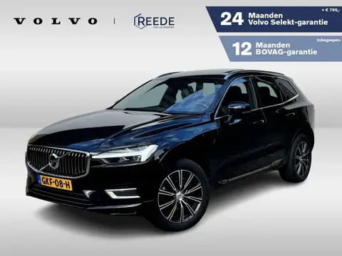 Annonce VOLVO XC60 Hybride 2021 d'occasion 