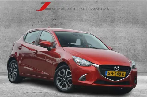 Annonce MAZDA 2 Essence 2018 d'occasion 