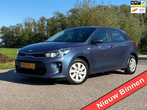 Annonce KIA RIO Essence 2017 d'occasion 