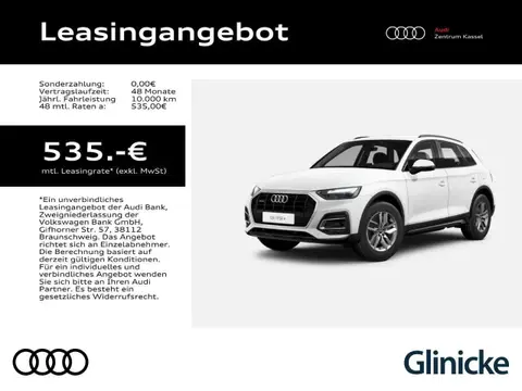 Annonce AUDI Q5 Hybride 2024 d'occasion 