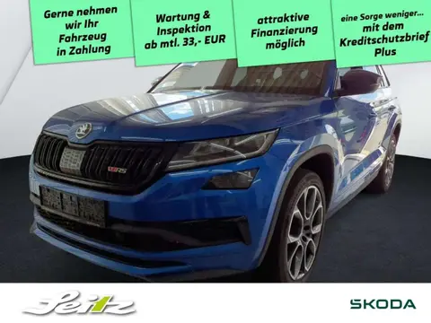 Used SKODA KODIAQ Diesel 2020 Ad 