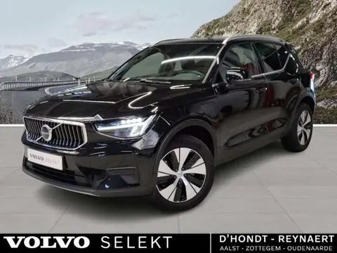 Annonce VOLVO XC40 Essence 2022 d'occasion 