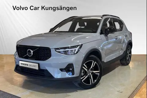 Annonce VOLVO XC40 Essence 2023 d'occasion 