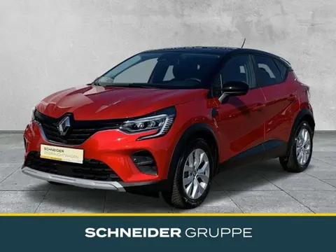 Used RENAULT CAPTUR Hybrid 2022 Ad 