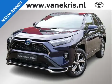 Annonce TOYOTA RAV4 Hybride 2024 d'occasion 