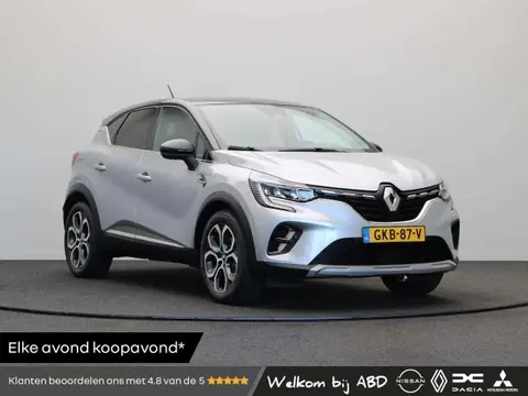 Used RENAULT CAPTUR Hybrid 2020 Ad 