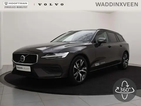 Annonce VOLVO V60 Essence 2023 d'occasion 