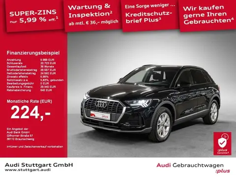 Used AUDI Q3 Hybrid 2022 Ad 