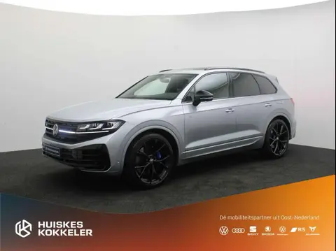 Annonce VOLKSWAGEN TOUAREG Hybride 2024 d'occasion 