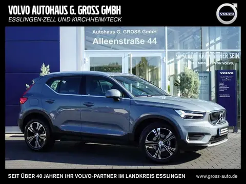 Annonce VOLVO XC40 Essence 2020 d'occasion 