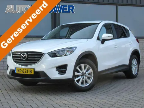 Used MAZDA CX-5 Petrol 2017 Ad 