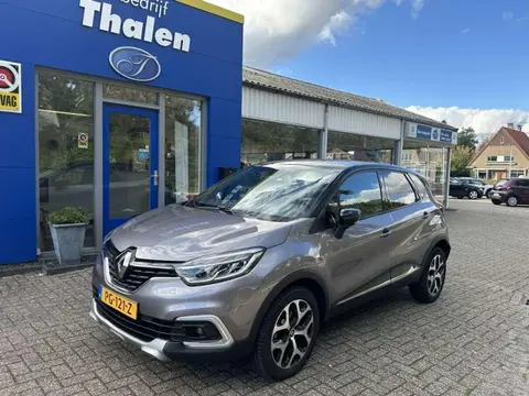 Used RENAULT CAPTUR Petrol 2017 Ad 